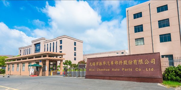 金智股配 东方证券助力无锡振华可转债成功上市