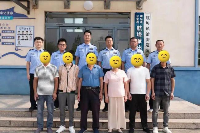 男子离家34载与亲生父母相认